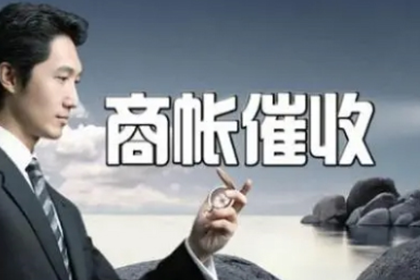 信用卡逾期1万无力偿还，可否分期还款？